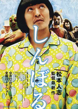 狠狠综合久久